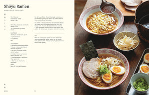 Japan Home Kitchen