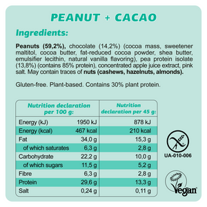 Fizi - Veganer glutenfreier Protein-Riegel „Erdnuss Kakao“ • 45g