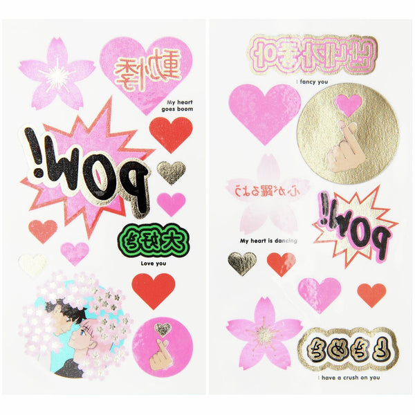 Rico Design Tattoos Sakura Love