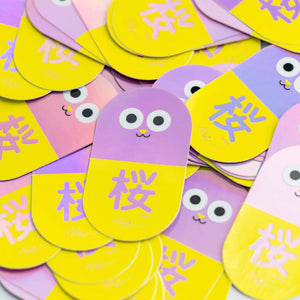 Studio Arhoj - Sticker Cat Pill Sakura