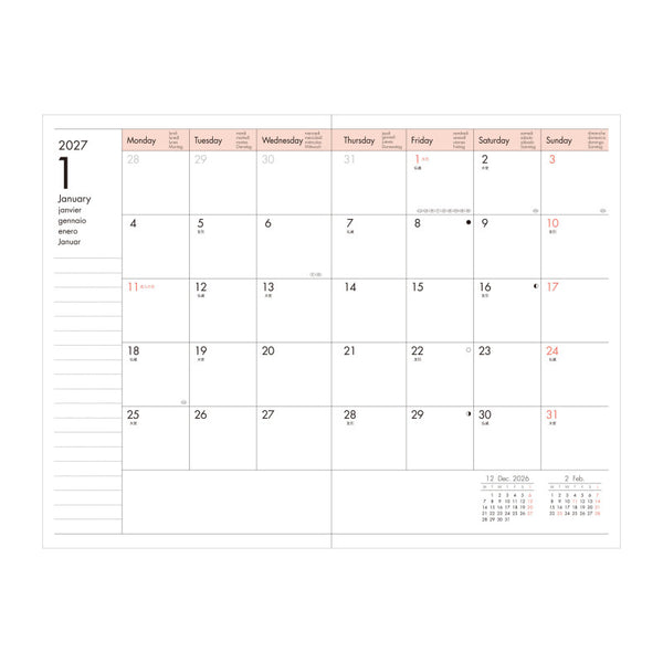 Mark's Diary A5 Colors 2026/2027 Yellow