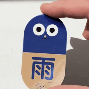 Studio Arhoj Sticker Cat Pill Rain
