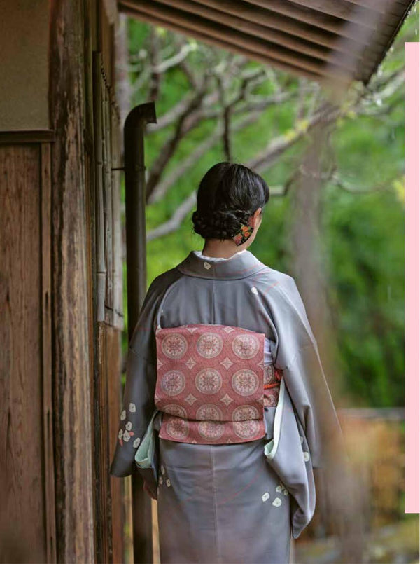 Japanische Backkunst - 45 süße Rezepte