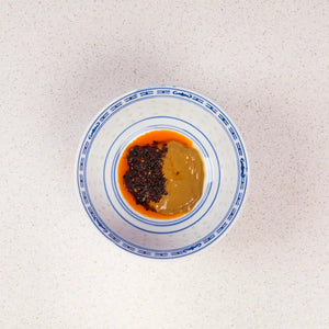 No. 03 Black Bean Rayu Sauce - Chilli Oil with Fermented Black Beans