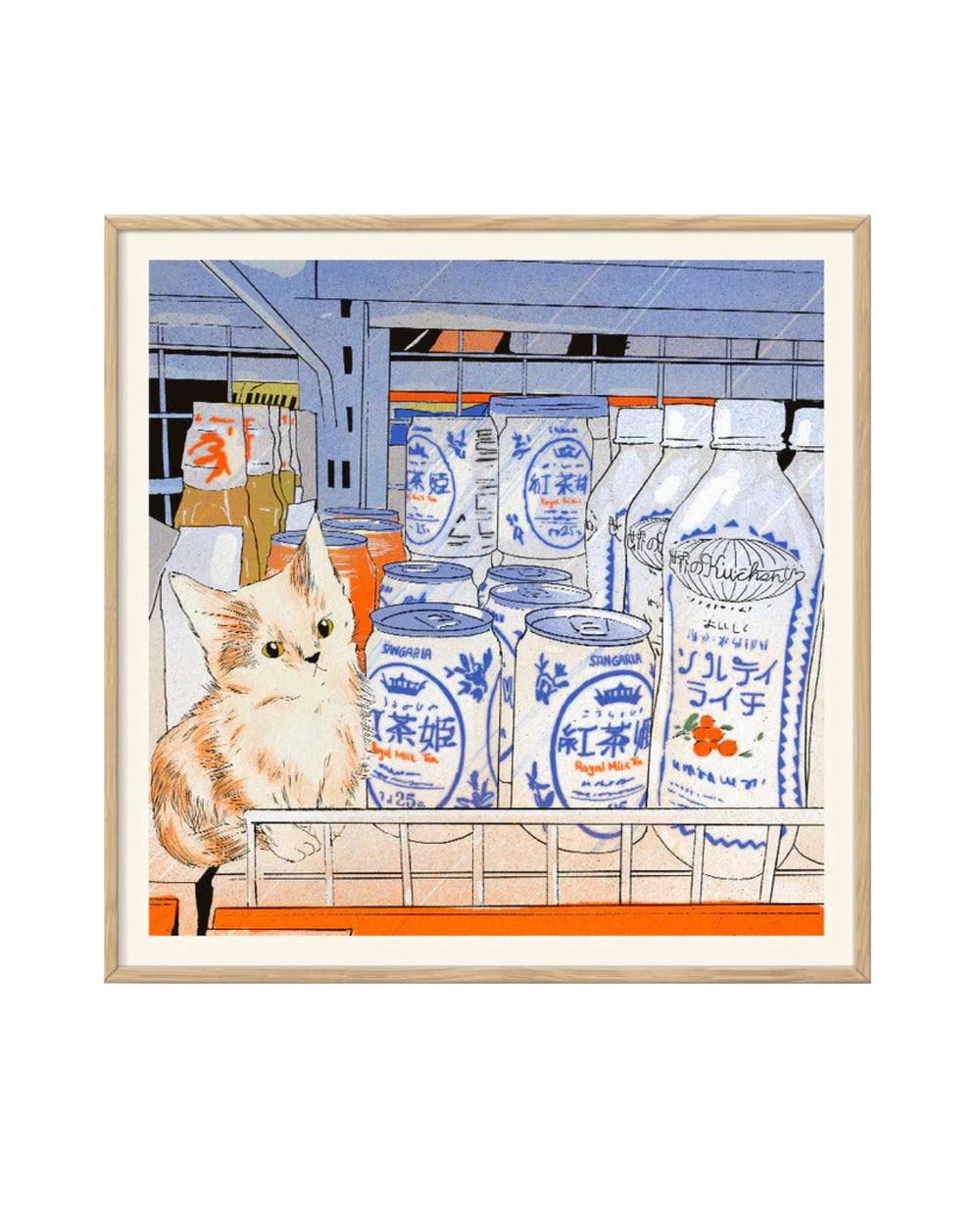 Bodega Cat Drinks