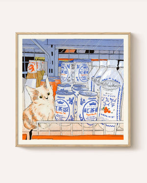 Bodega Cat Drinks