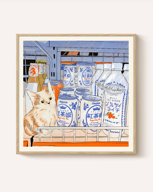 Bodega Cat Drinks