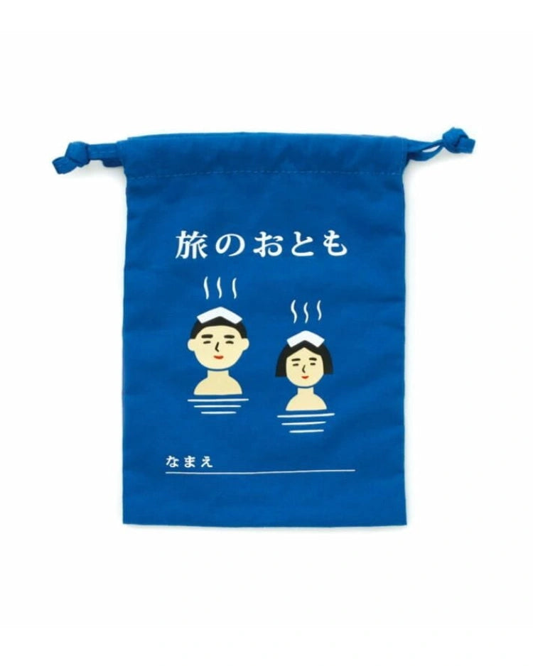 Hightide - New Retro Drawstring Bag Small Travel Companion