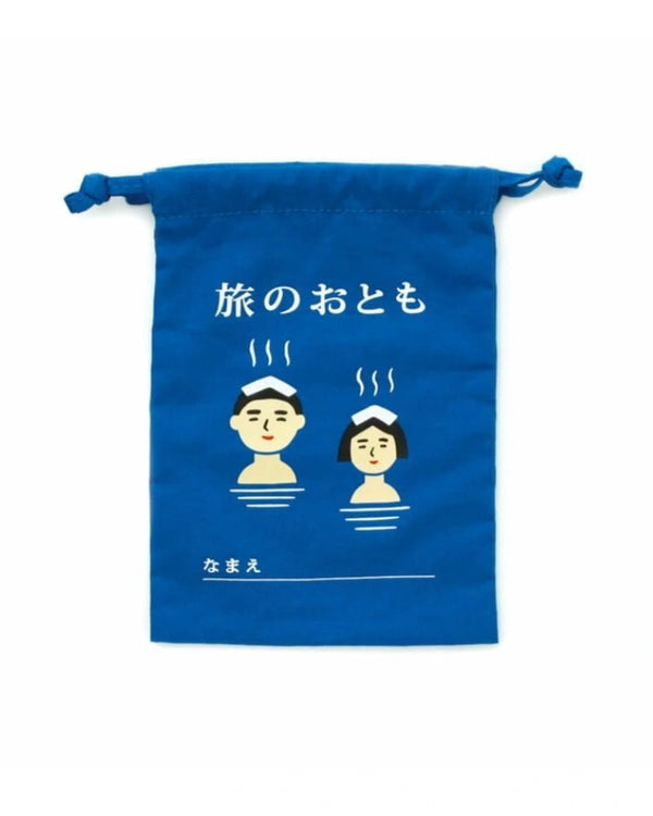 Hightide - New Retro Drawstring Bag Small Travel Companion