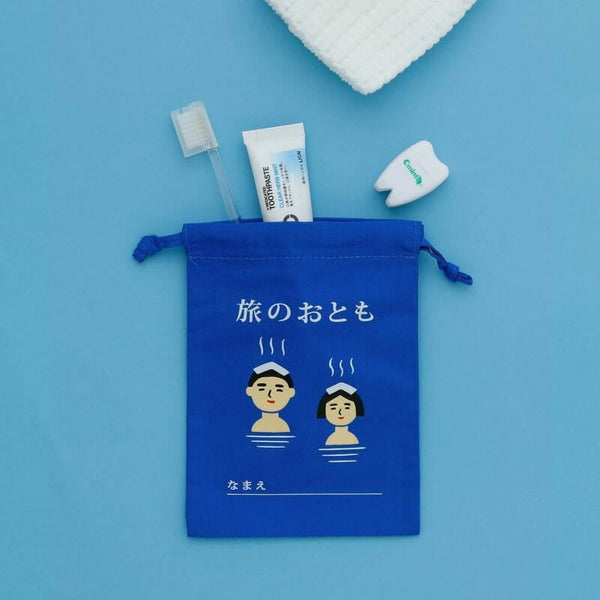 Hightide - New Retro Drawstring Bag Small Travel Companion