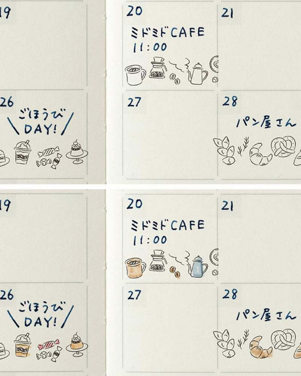 Midori Paintable Stamp Roller Café