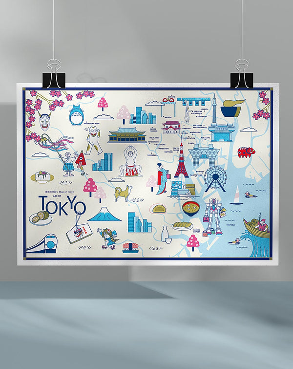 ABC OF TOKYO - Tokyo Map - DIN A3 quer
