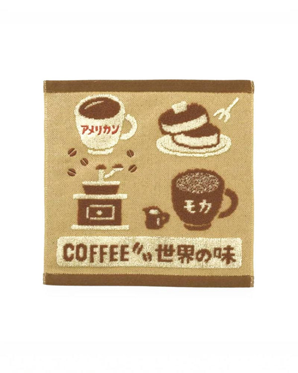 Hightide Mini-Handtuch Coffee