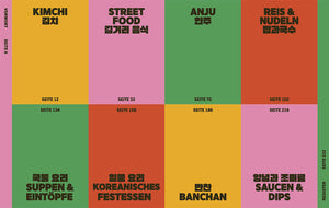 Cook Korea!