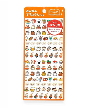Hightide Diary Stickers Foods