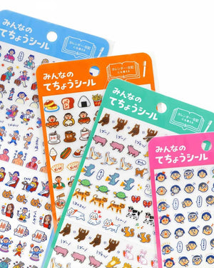 Hightide Diary Stickers Foods