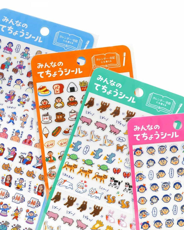 Hightide Diary Stickers Foods