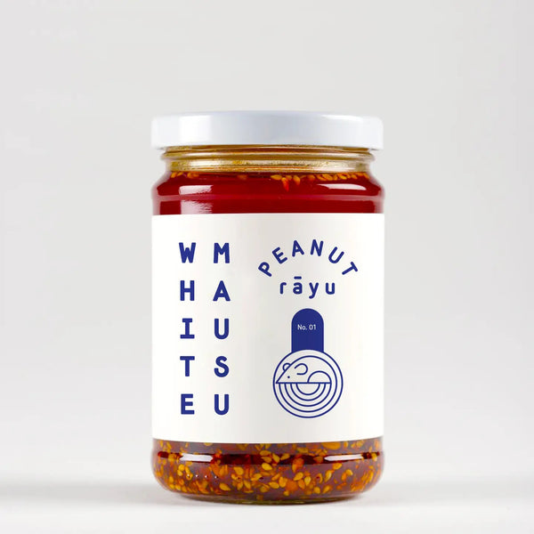 No. 01 Peanut Rayu Sauce - Chilli Oil with Peanuts & Sesame