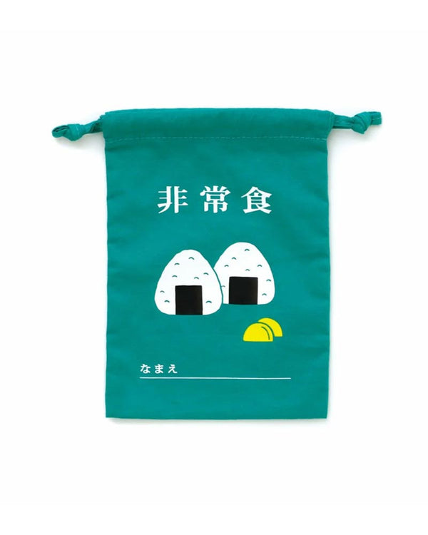 Hightide New Retro Drawstring Bag Small Emergency Food