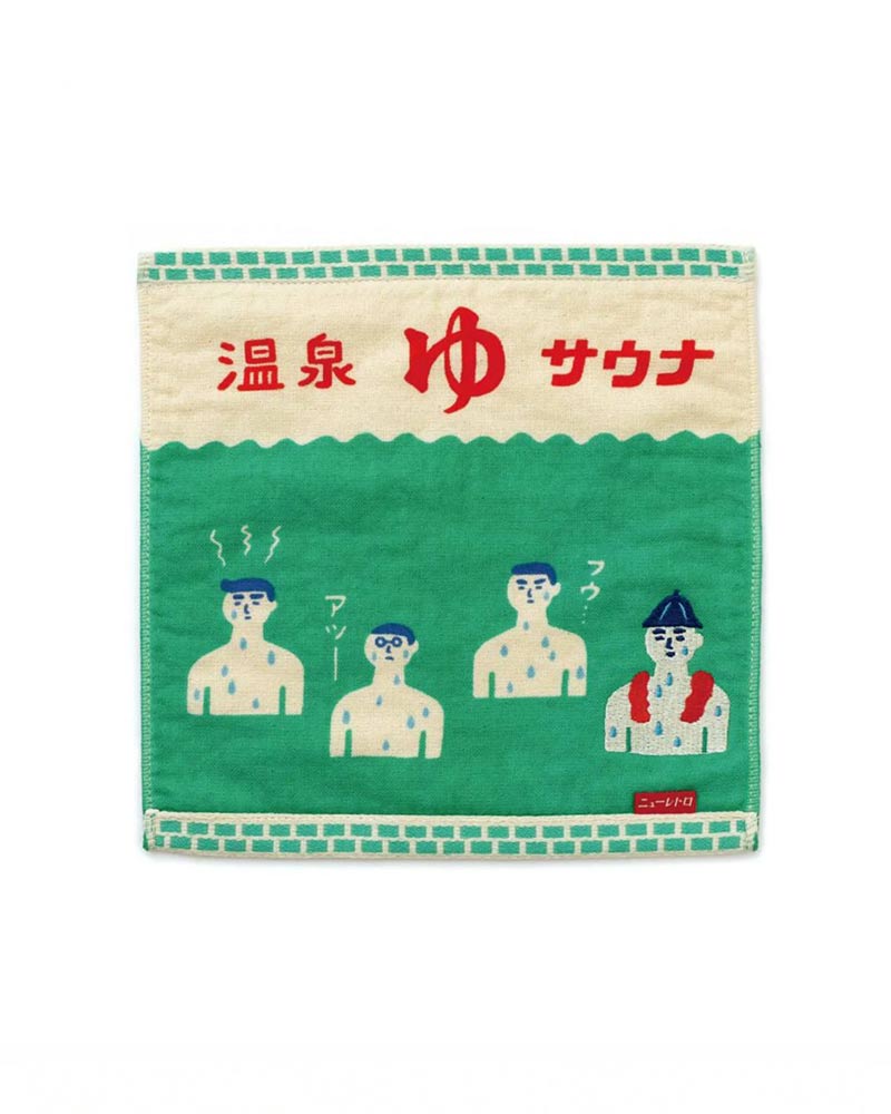 Hightide Mini-Handtuch Sauna