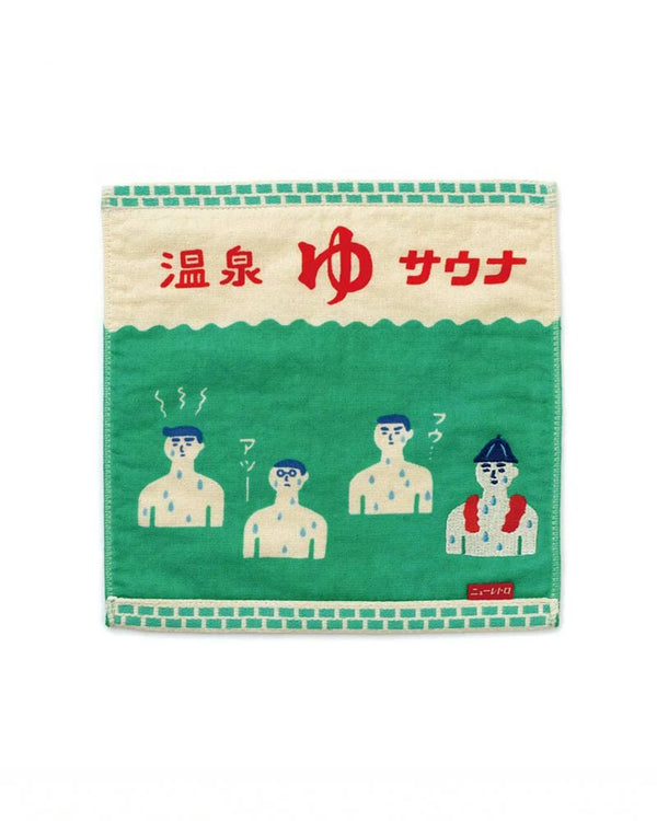 Hightide Mini-Handtuch Sauna