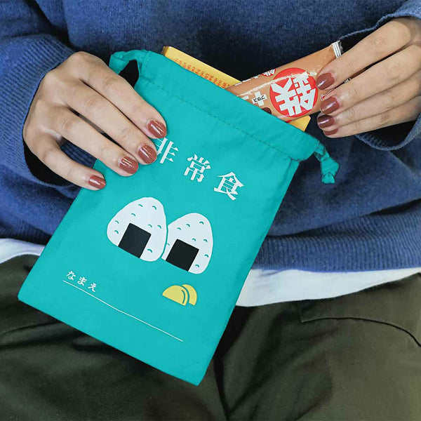 Hightide New Retro Drawstring Bag Small Emergency Food