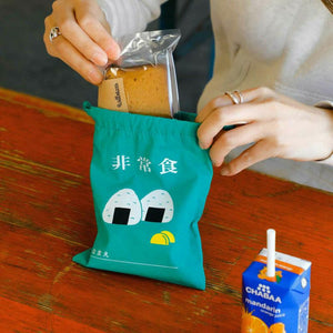 Hightide New Retro Drawstring Bag Small Emergency Food