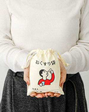 Hightide New Retro Drawstring Bag Small Medicine Bag