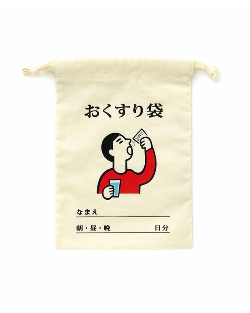 Hightide New Retro Drawstring Bag Small Medicine Bag