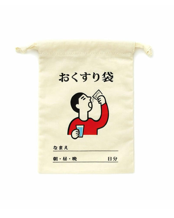 Hightide New Retro Drawstring Bag Small Medicine Bag