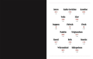 Die Chinesische Küche