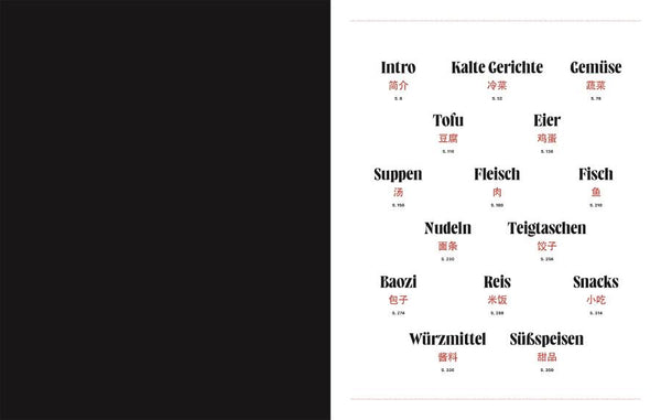 Die Chinesische Küche