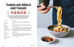 Die Chinesische Küche