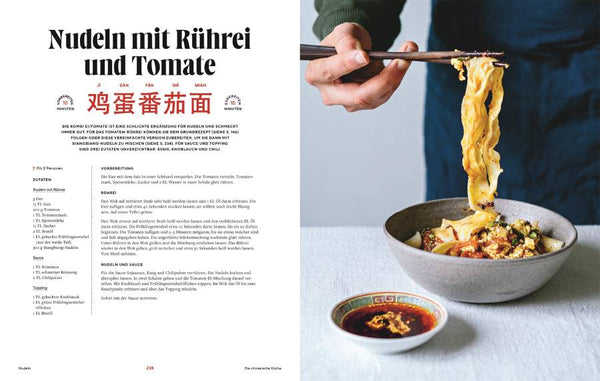 Die Chinesische Küche