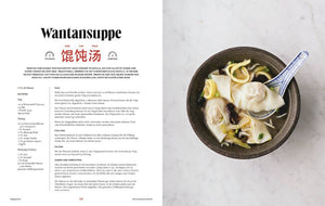 Die Chinesische Küche