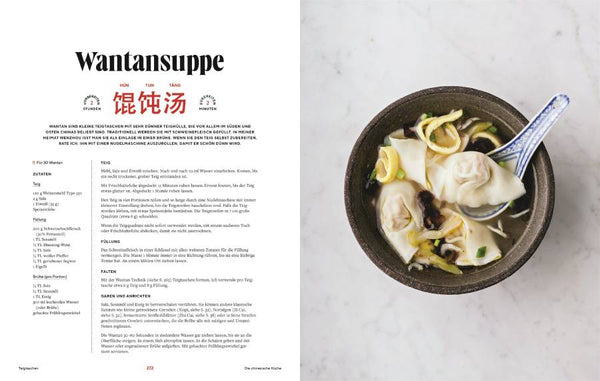Die Chinesische Küche