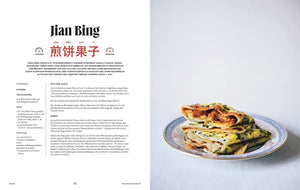 Die Chinesische Küche