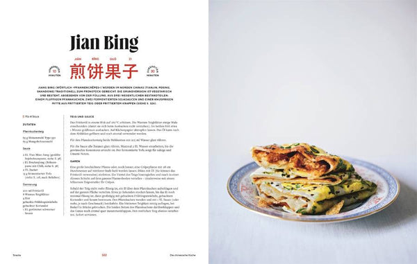 Die Chinesische Küche