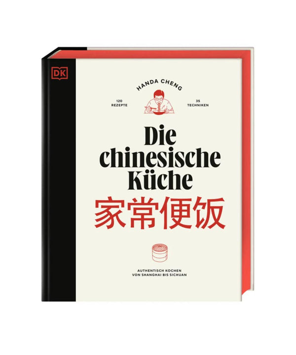 Die Chinesische Küche