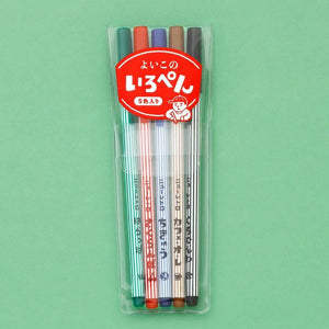 Yoiko's 5er-Set Retro Fineliner
