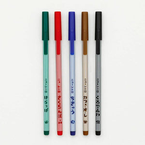 Yoiko's 5er-Set Retro Fineliner