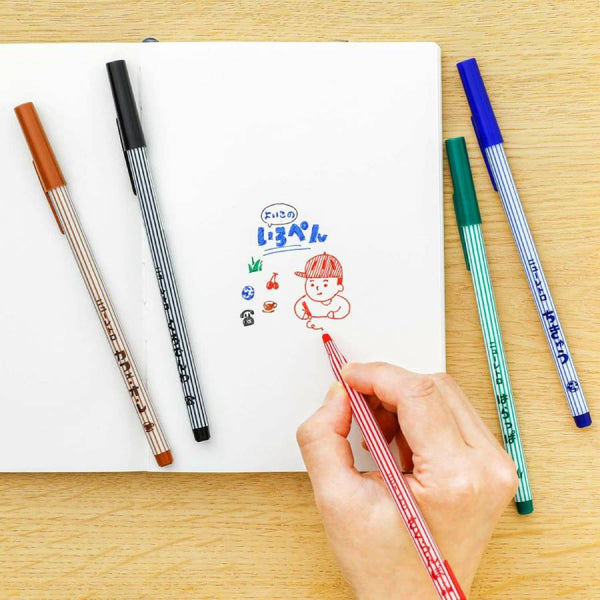 Yoiko Retro Fineliner (div.)