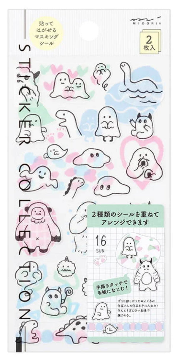 Sticker Two Sheets Monster