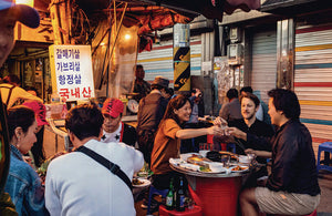 Kimchi: Koreanische Gemüseküche