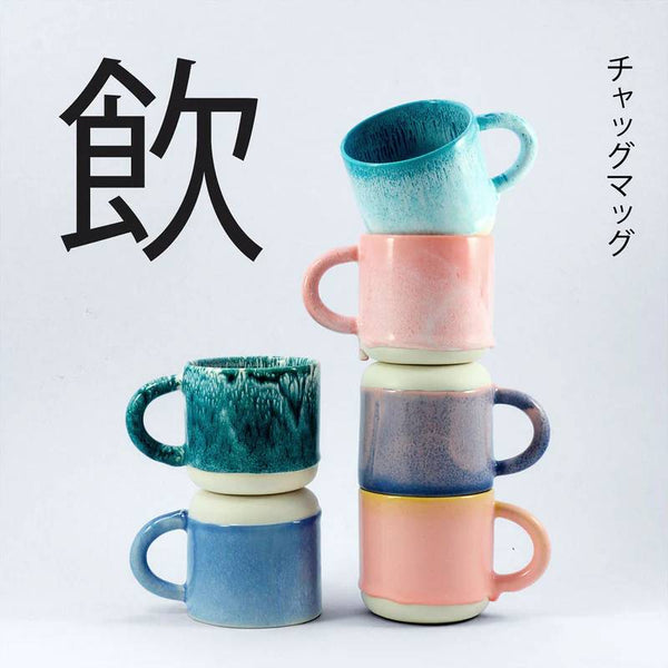 Studio Arhoj - Chug Mug Loch Ness