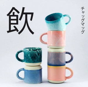 Chug Mug Andromeda Green
