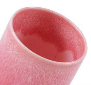 Slurp Cup Red Raspberry Sorbet