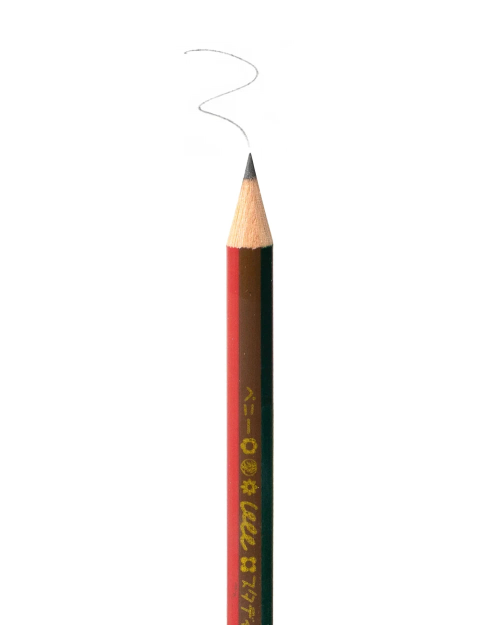 Arhoj Pencil Penny
