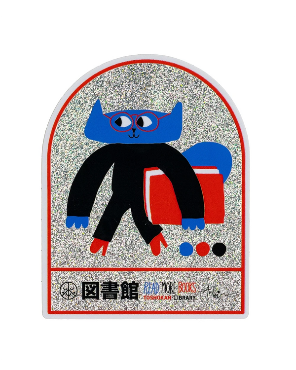 Studio Arhoj - Sticker Library Cat