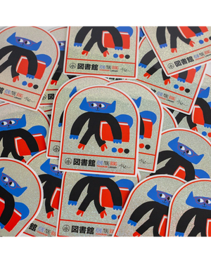 Studio Arhoj - Sticker Library Cat